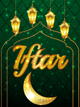 Iftar party celebration with creative arabic golden lantern and moonのイラスト素材