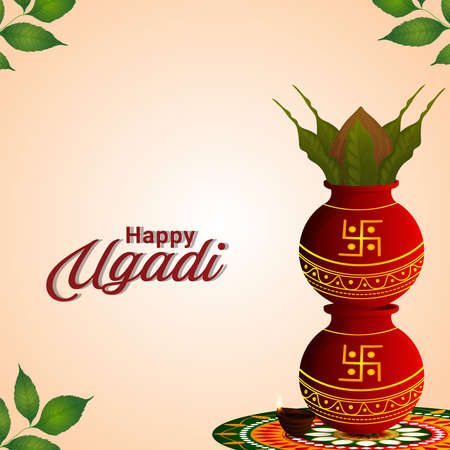 Happy ugadi illustration with golden kalash and garland flowerのイラスト素材