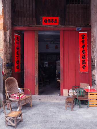 chinese old houseのeditorial素材