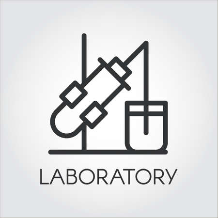 Label of laboratory equipment, outline black iconのイラスト素材