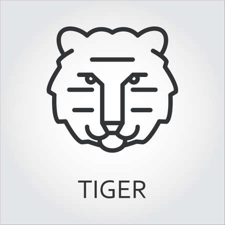 Black icon style line art, head wild animal tiger.の写真素材