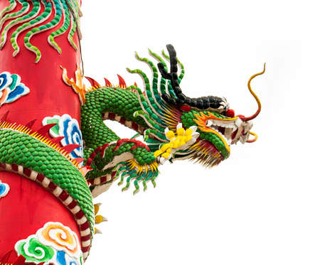 Chinese dragon symbol.の写真素材