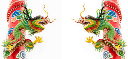 Chinese dragon symbol.の写真素材