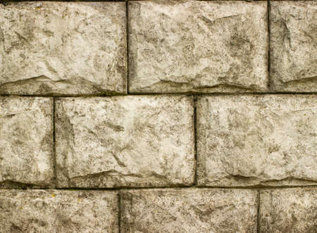 beautiful texture of an old stone wall surface