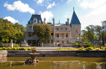 Ukraine, the Crimea, Big Yalta, - on September 9 2012. - The tourists walking in the territory of the Massandrovsky palace, Alexander's III summer residenceのeditorial素材