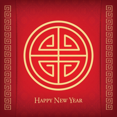 Chinese New Year with abstract Shou Character  のイラスト素材