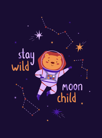 Cute space animal vector illustration. Lion astronaut in funny pose in outer space, cartoon animal. Stay wild moon child lettering. Ideal for kids concepts. International Day of Human Space Flight and Cosmonautics Dayのイラスト素材