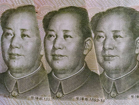 approach to chinese banknotes of one yuan, background and textureの写真素材