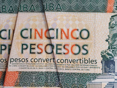 approach to Cuban banknotes of five pesos, background and texture