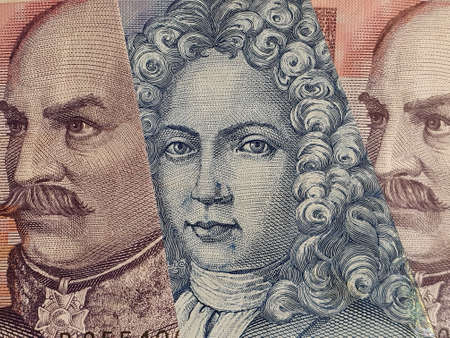 approach to croatian banknotes, background and texture