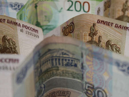 approach to russian banknotes of different denomination