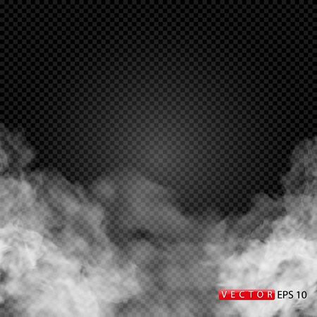Realistic Vector Smoke Isolated on Dark Background. Transparent Steam Waves for Hot Food and Drink.のイラスト素材