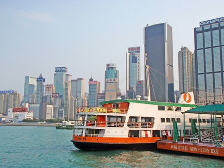 Hong Kong