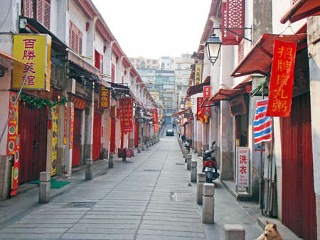 The scenery of Macauのeditorial素材