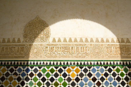 Mosaic at the Alhambra, in Nazaries Palace. Granada, Spain: February 8, 2012のeditorial素材