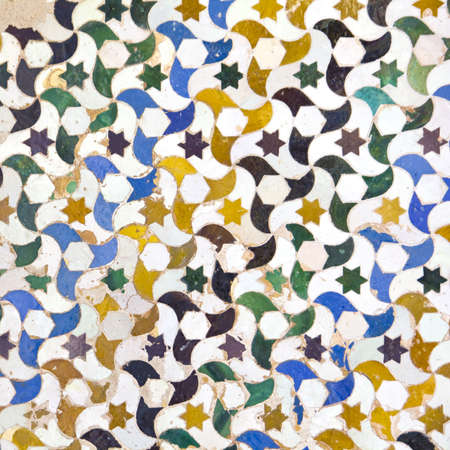 Typical Andalusian mosaic, very colorful, geometric motifs Arab cultural origin  Andalusia, Spain 