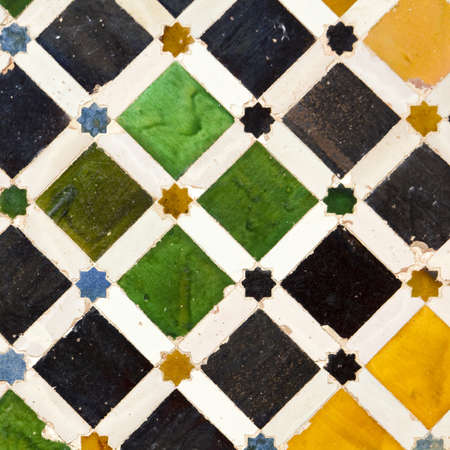 Typical Andalusian mosaic, very colorful, geometric motifs Arab cultural origin  Andalusia, Spain 