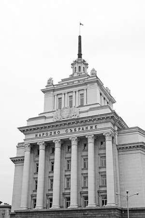 The former Home of the Communist Party in Sofia, Bulgaria  The building is now used by the National...