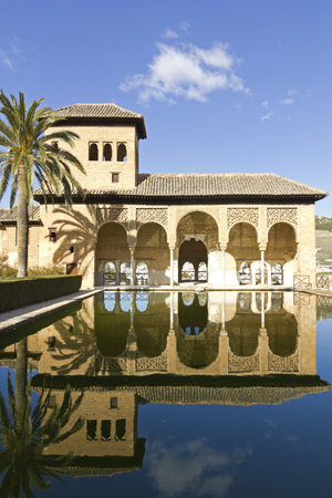 Partal zone: Walk of the Princesses (Paseo de las Infantas). Alhambra in Granada, Spain
