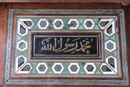 Detail in Tomb of Sultan Suleiman I, in the Suleymaniye Mosque. Istambul, Turkeyの写真素材