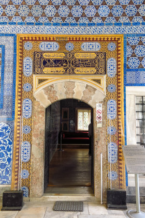 Courtyard at the Topkapi Palace, Istanbul, Turkey. Topkapi Palace was the primary residence of the Ottoman sultans for approximately 400 yearsのeditorial素材