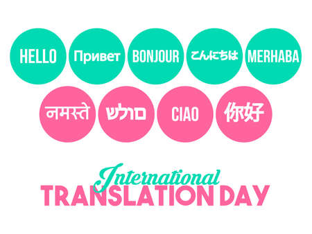 International Translation Day Vector Illustrationのイラスト素材