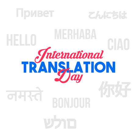 International Translation Day Vector Illustrationのイラスト素材