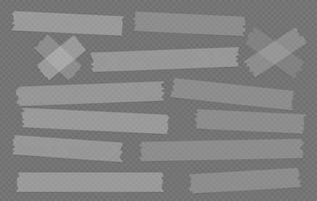Grey and white different size adhesive, sticky, masking tape, paper pieces are on dark squared backgroundのイラスト素材