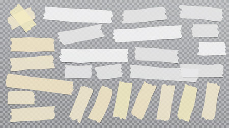 White and yellow different size adhesive, sticky, masking, duct tape, paper pieces are on grey squared backgroundのイラスト素材