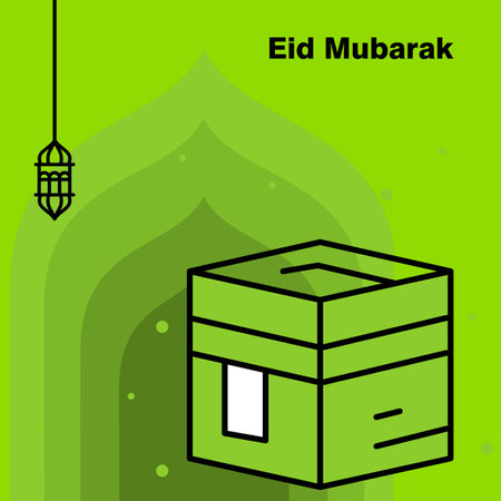 Ramadan Kareem concept banner, vector illustration.のイラスト素材