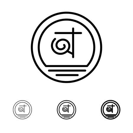 Bangla, Bangladesh, Bangladeshi, Business Bold and thin black line icon setのイラスト素材