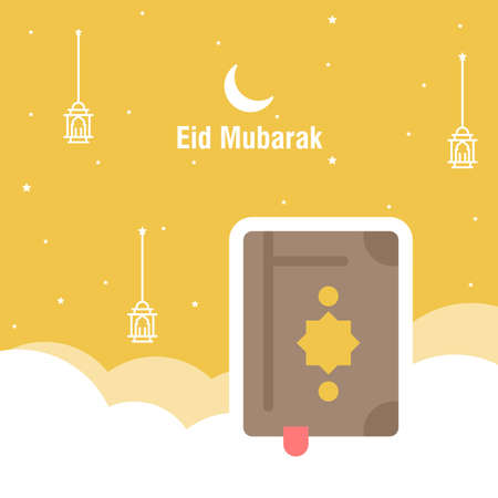 Ramadan kareem greeting template islamic calligraphy and arabic lantern vector illustration translated "Generous Ramadan".のイラスト素材
