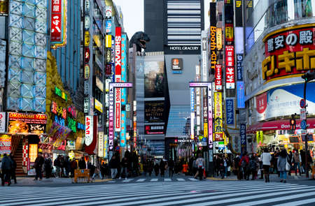 SHINJUKU, TOKYO - JAN 26: East Shinjuku one of the most busiest neighborhood of Tokyo, Japan on January 26, 2017.のeditorial素材