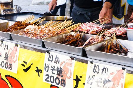 Japanese Octopusのeditorial素材