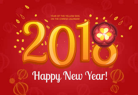 Happy Chinese new year 2018 card vector design. Abstract concept for Chinese New Year with lotus flower. Asian new year of the yellow dog celebration card.のイラスト素材