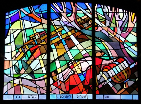 Stained-glass window  inside The Great Synagogue of Jerusalem on King George Streetのeditorial素材