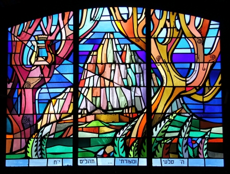 Stained-glass window  inside The Great Synagogue of Jerusalem on King George Streetのeditorial素材