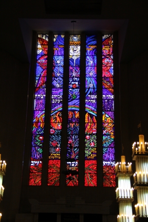 Stained-glass window  inside The Great Synagogue of Jerusalem on King George Streetのeditorial素材