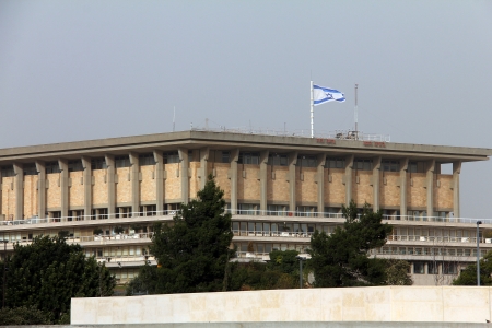 The Knesset - Israeli parliament, Jerusalem, Israelのeditorial素材
