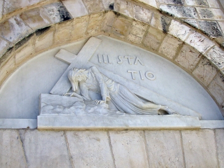 The third station stop Jesus Christ, who bore his cross to Golgotha   Jerusalem, Israelの写真素材