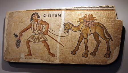 JERUSALEM, ISRAEL -  6th century CE  mosaic in Israel Museum  in Jerusalem  のeditorial素材