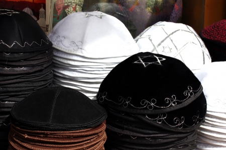 A kippah or yarmulke with a golden Star of David   also called a kappel or jew cap  skullcap traditionally worn by Jewish men  Selective focusの写真素材