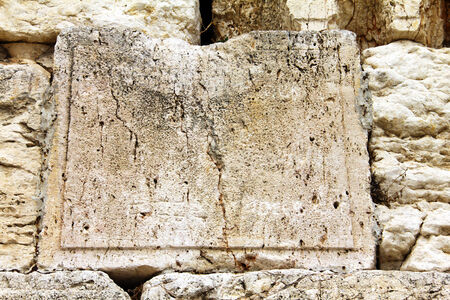 Wailing Wall  Kotel, Western Wall  useful for background  Jerusalem, Israel のeditorial素材