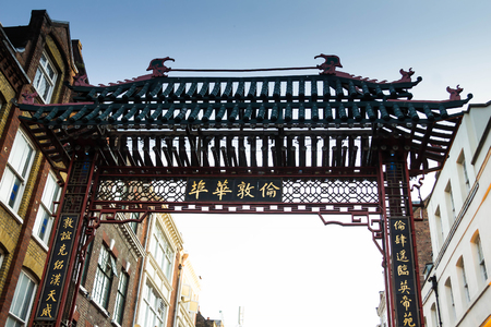 The Main Gate of London ChinaTown at Nightのeditorial素材