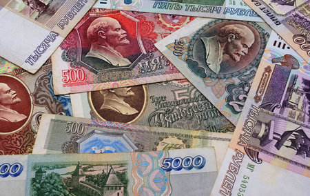 A financial background. Banknotes of the Union of the Soviet Socialist republics, the sample of...