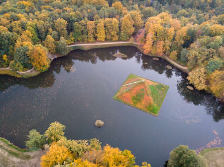 Park Nature Landscape Cottbus Germany with Pyramidのeditorial素材