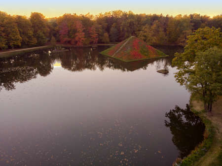 Park Nature Landscape Cottbus Germany with Pyramidのeditorial素材
