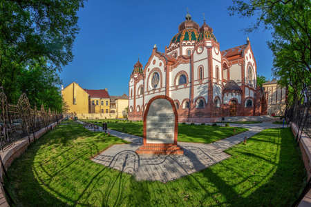 SUBOTICA, SERBIA - APRIL 28,2018: Hungarian Art Nouveau synagogue, the second largest synagogue in Europe, built in 1901-1902 according to the plans of architects Marcell Komor and Dezso Jakab.のeditorial素材