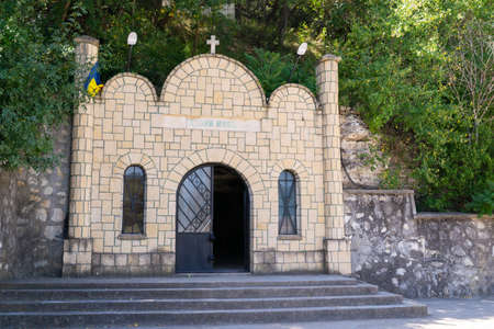 Constanta, Romania - August 04, 2020: The entrance to the Cave of Saint Andrew in Dobrogea, Romania.のeditorial素材