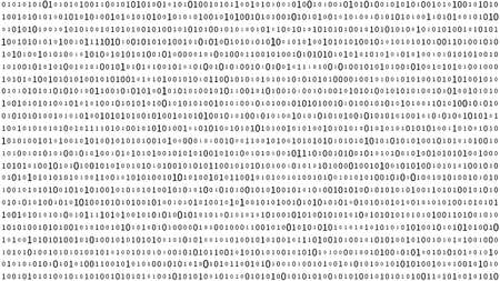 Technology binary code. Random white digits on screen. Hacked software. Matrix sciense background. Big data analytics.のイラスト素材